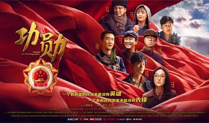 长夜灯火 热播电视剧全集
