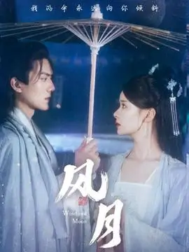 暗涌 电视剧全集